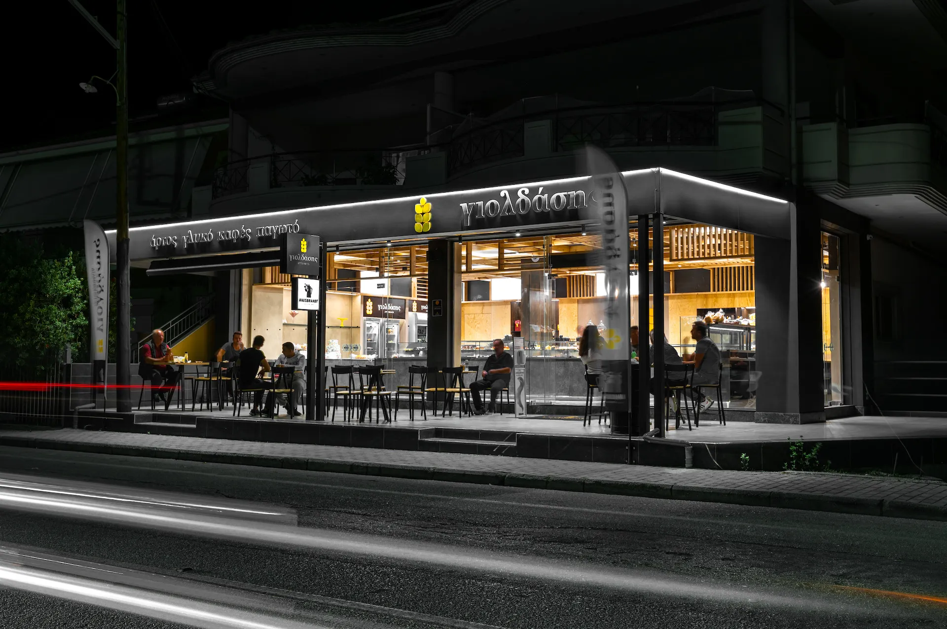 bakery-image-3