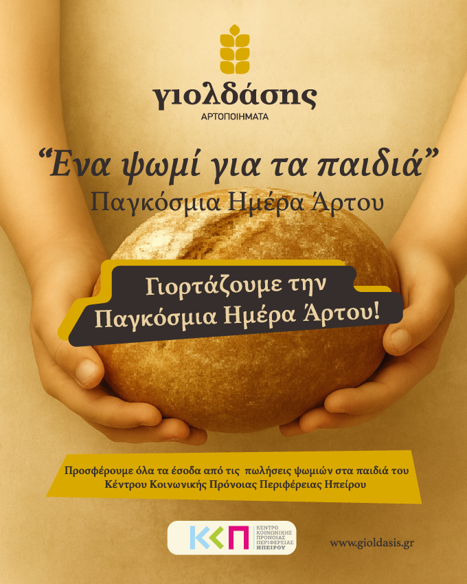 blog-image